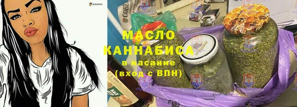 MDMA Premium VHQ Беломорск